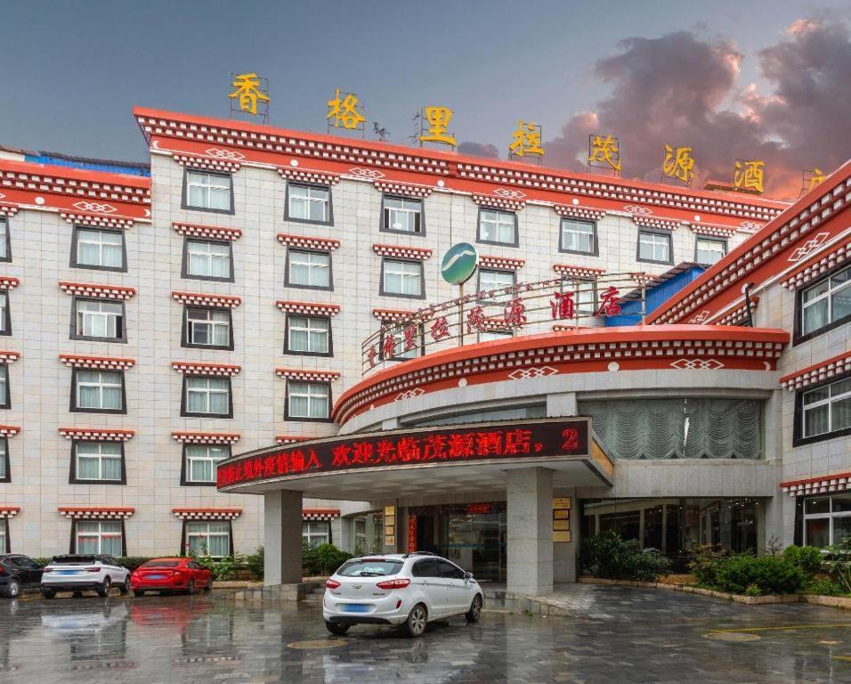 Shangri-La Original Density Hotel Exteriér fotografie
